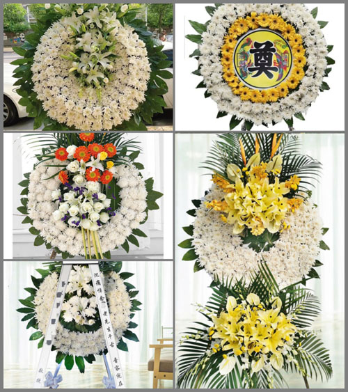 山西长治城区常青街道紫坊村花圈速递